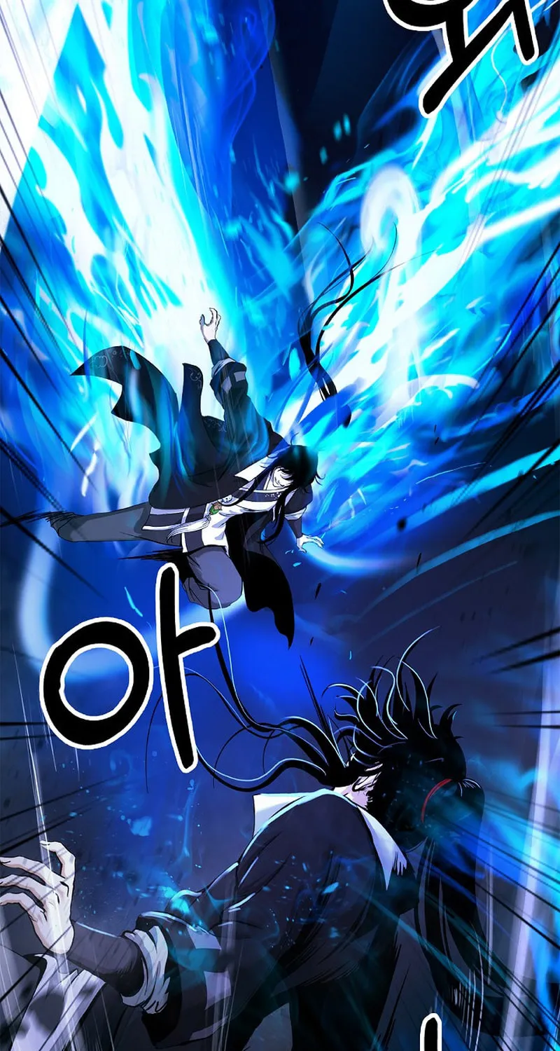 Tale of the Floating Sages Chapter 126 page 79 - 