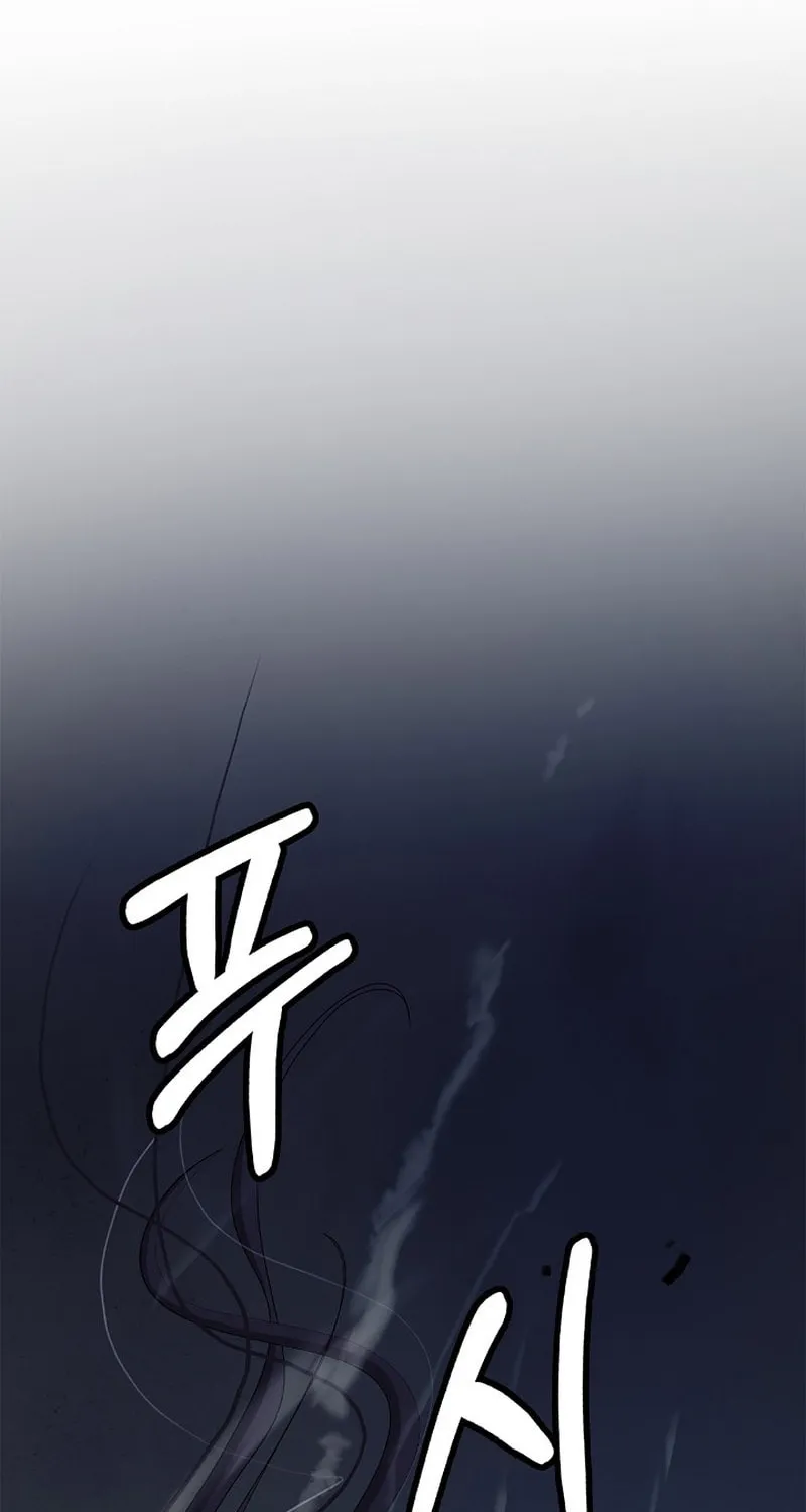 Tale of the Floating Sages Chapter 126 page 10 - 