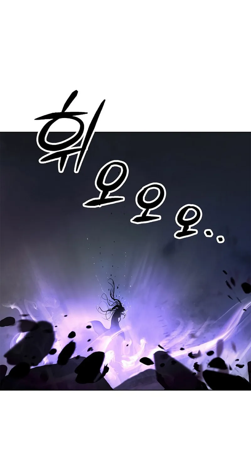 Tale of the Floating Sages Chapter 127 page 13 - 