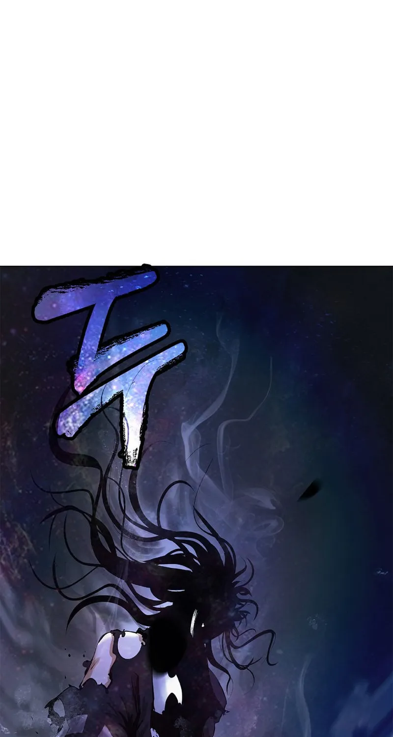 Tale of the Floating Sages Chapter 127 page 14 - 