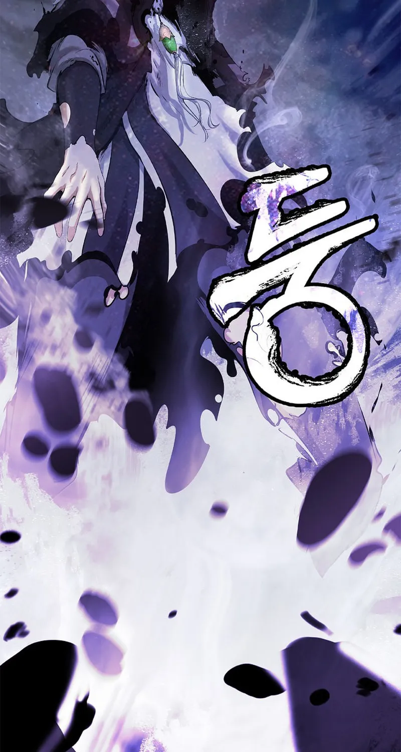 Tale of the Floating Sages Chapter 127 page 15 - 
