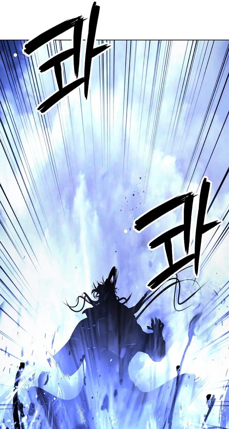 Tale of the Floating Sages Chapter 127 page 43 - 