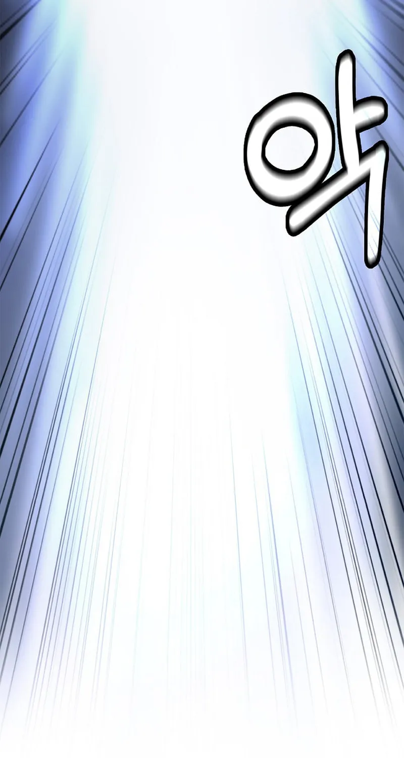 Tale of the Floating Sages Chapter 127 page 79 - 