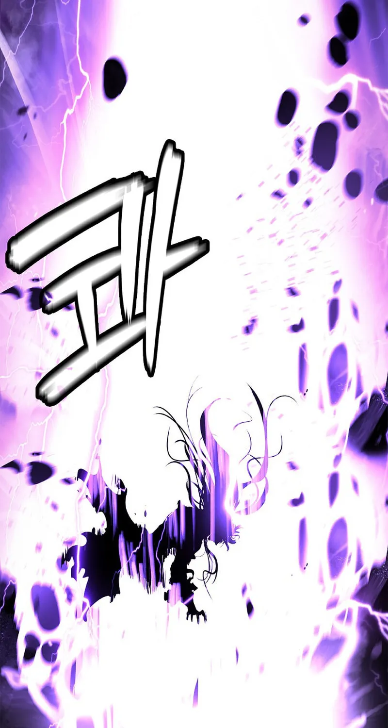 Tale of the Floating Sages Chapter 127 page 84 - 