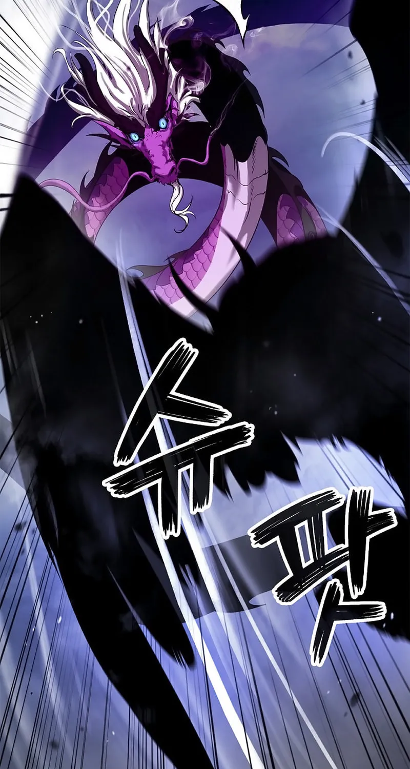 Tale of the Floating Sages Chapter 128 page 104 - 