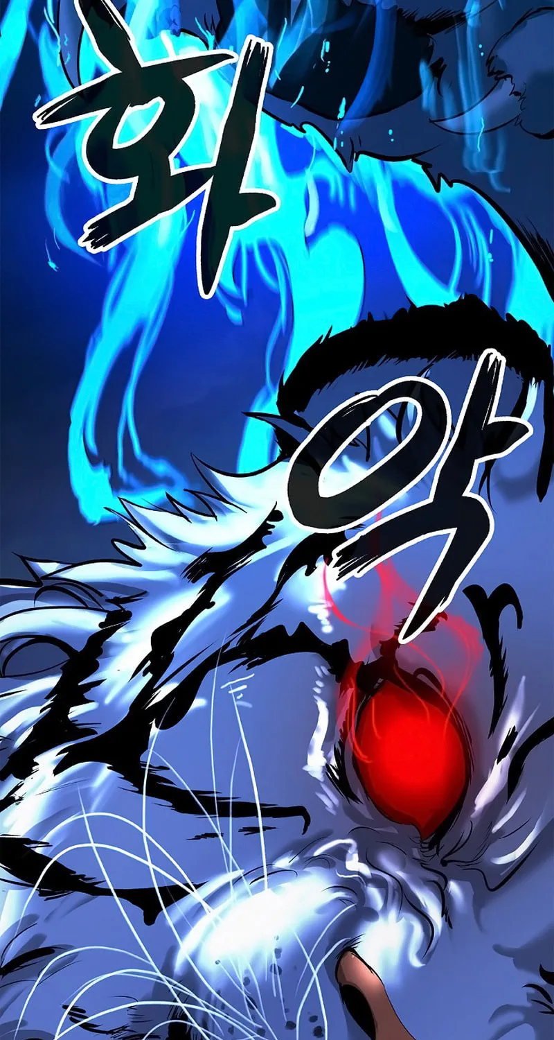 Tale of the Floating Sages Chapter 128 page 106 - 