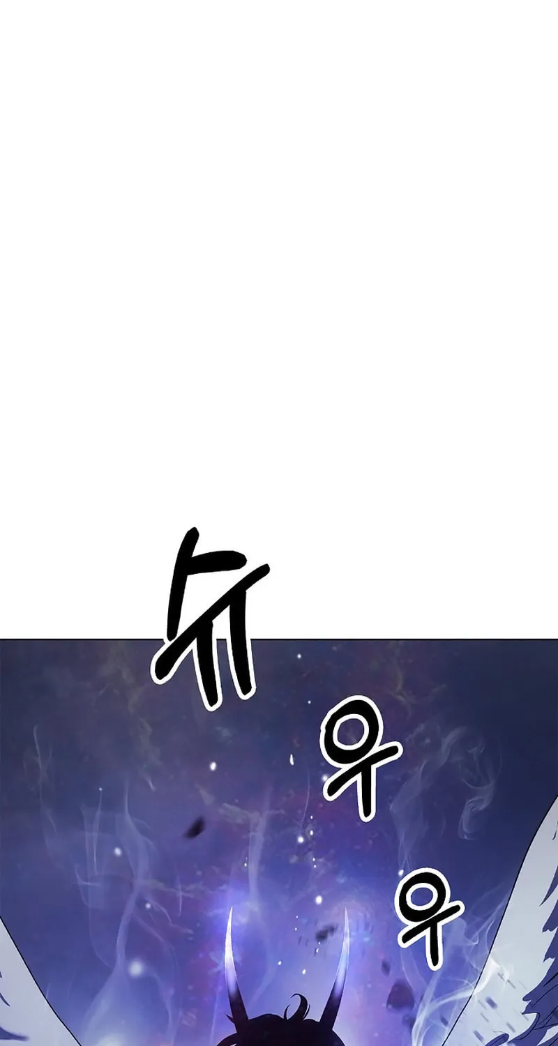 Tale of the Floating Sages Chapter 128 page 22 - 