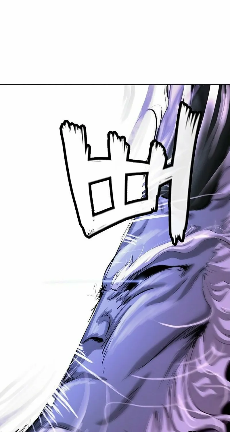 Tale of the Floating Sages Chapter 128 page 37 - 