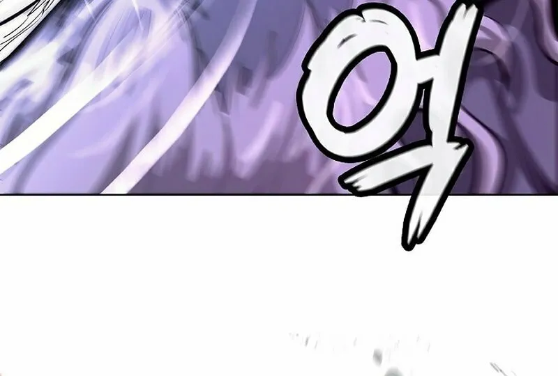 Tale of the Floating Sages Chapter 128 page 38 - 