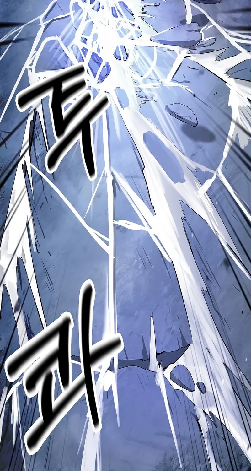 Tale of the Floating Sages Chapter 128 page 41 - 