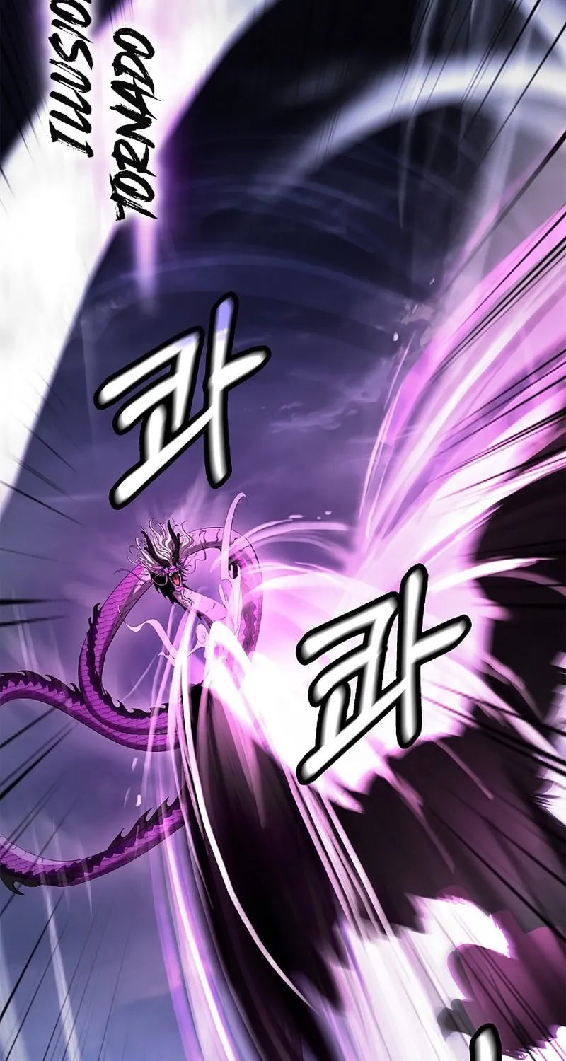 Tale of the Floating Sages Chapter 128 page 72 - 