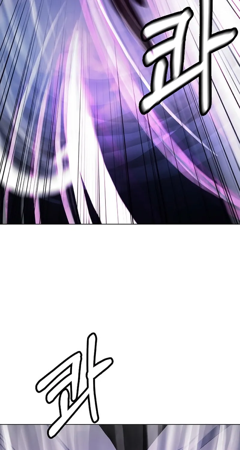 Tale of the Floating Sages Chapter 128 page 73 - 