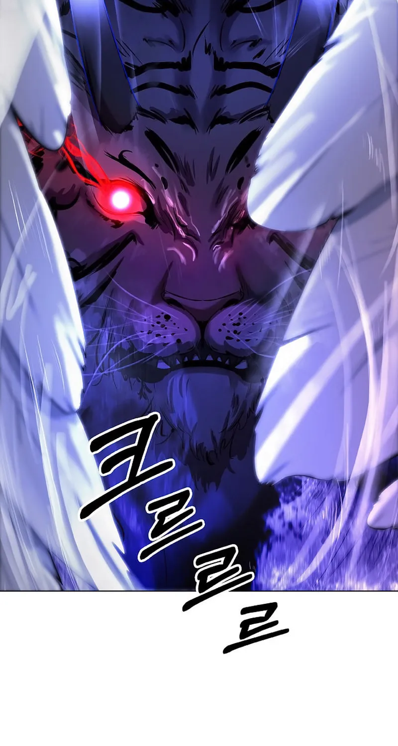 Tale of the Floating Sages Chapter 128 page 75 - 