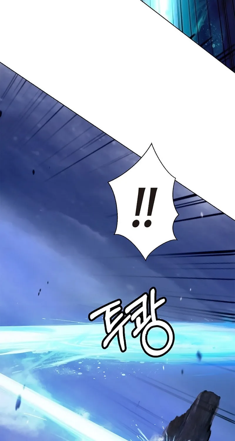 Tale of the Floating Sages Chapter 128 page 83 - 