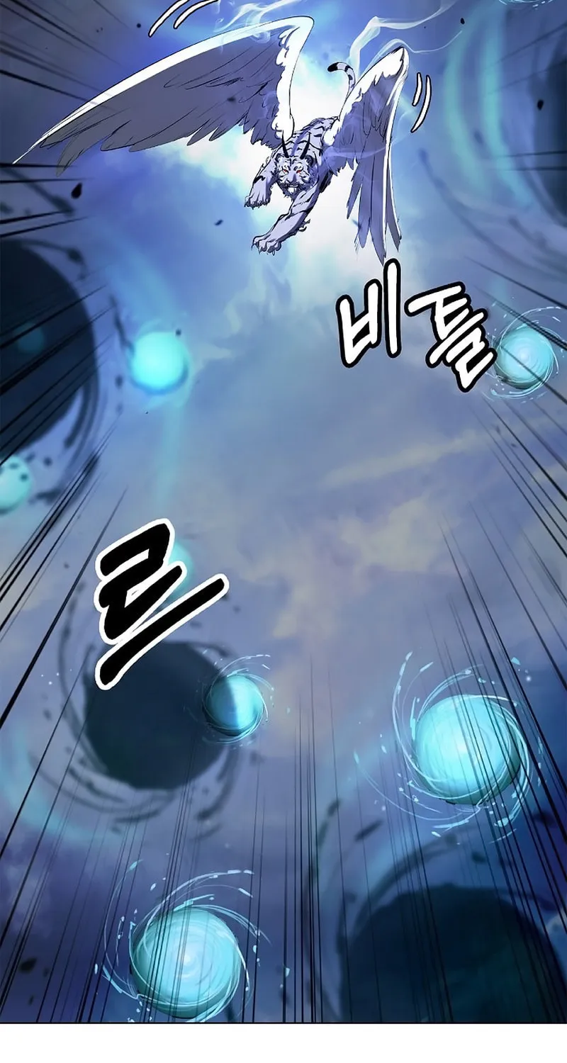 Tale of the Floating Sages Chapter 128 page 91 - 