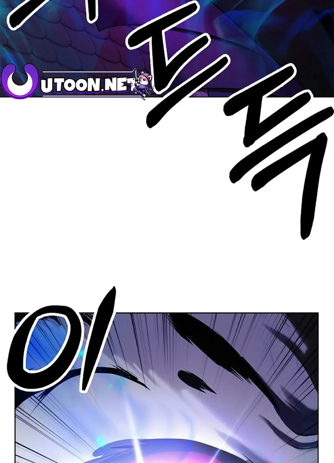 Tale of the Floating Sages Chapter 129 page 102 - 