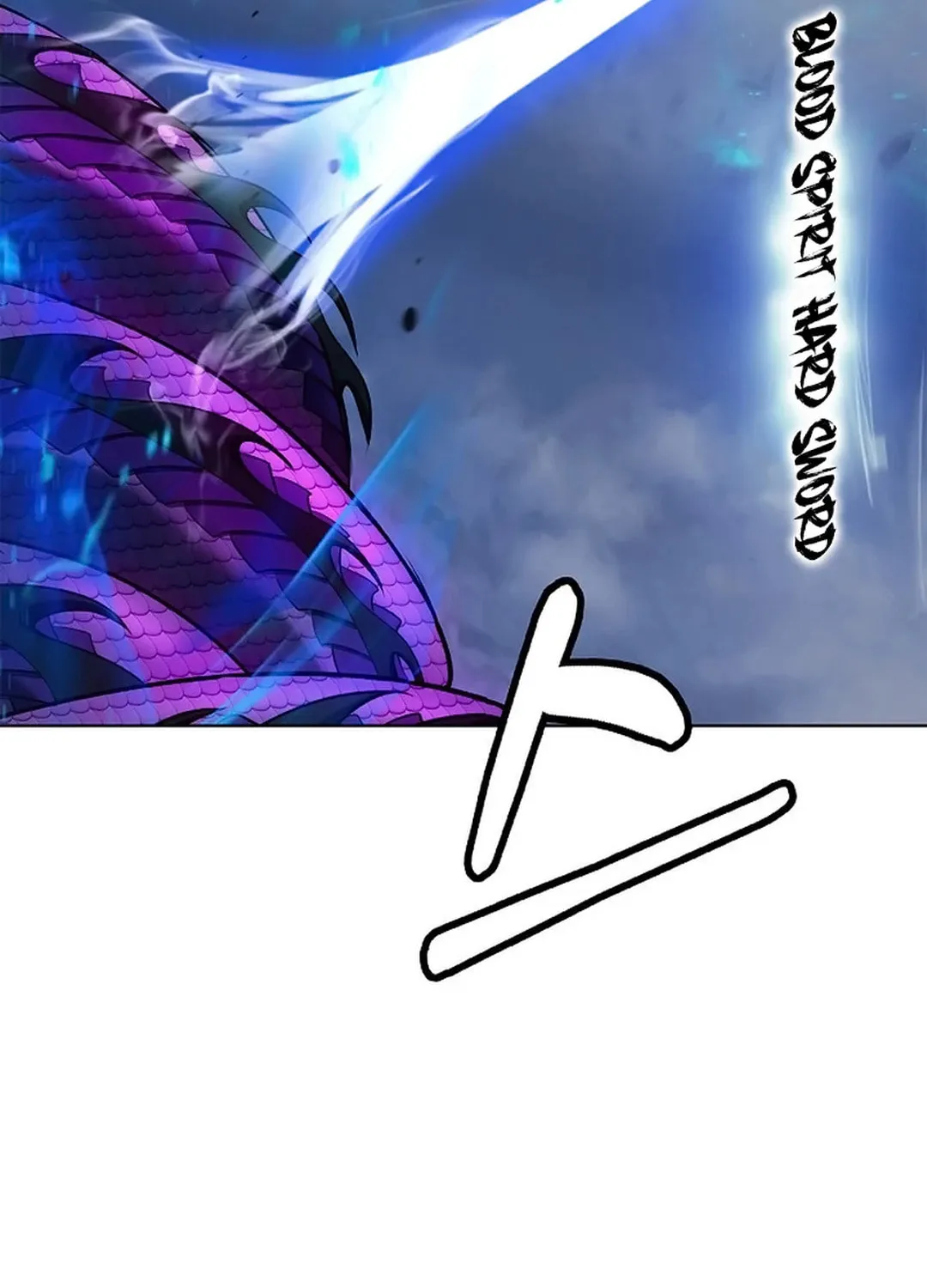 Tale of the Floating Sages Chapter 129 page 106 - 