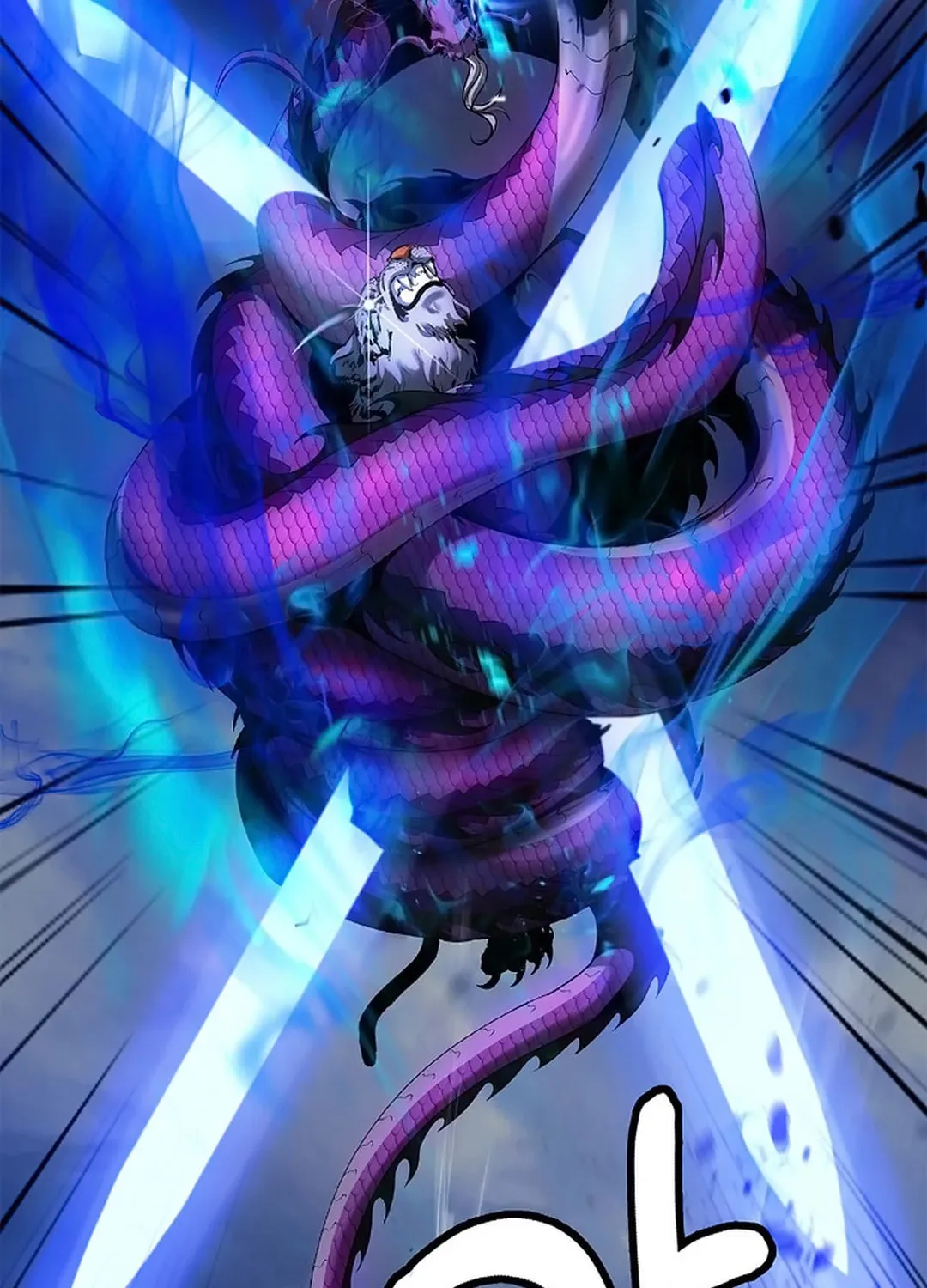 Tale of the Floating Sages Chapter 129 page 114 - 