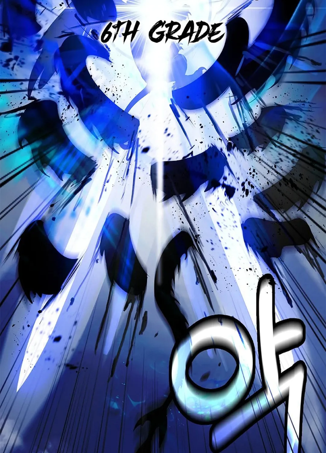 Tale of the Floating Sages Chapter 129 page 123 - 