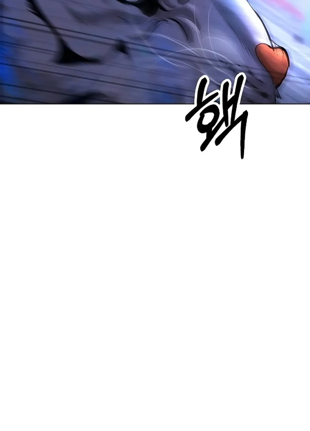 Tale of the Floating Sages Chapter 129 page 136 - 