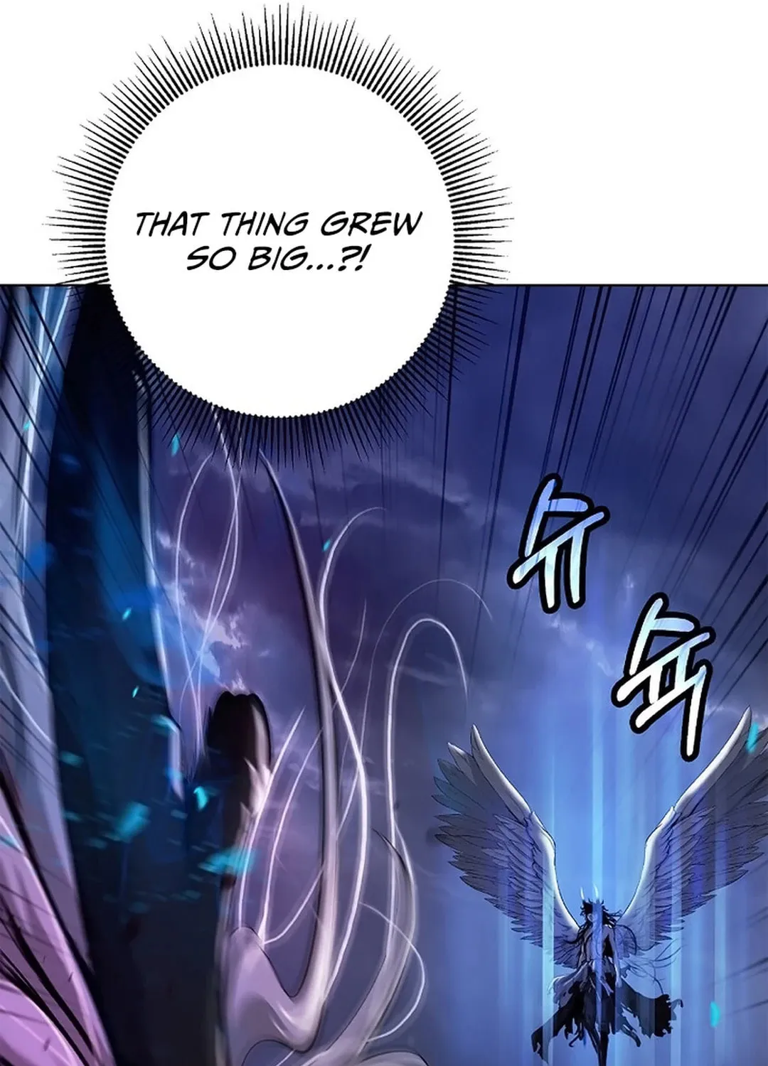 Tale of the Floating Sages Chapter 129 page 139 - 