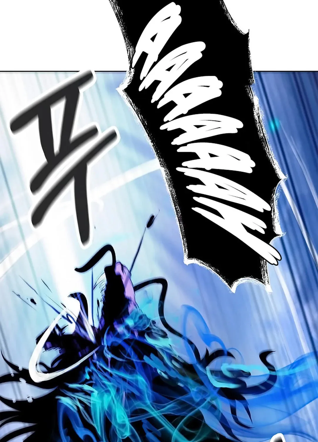 Tale of the Floating Sages Chapter 129 page 143 - 