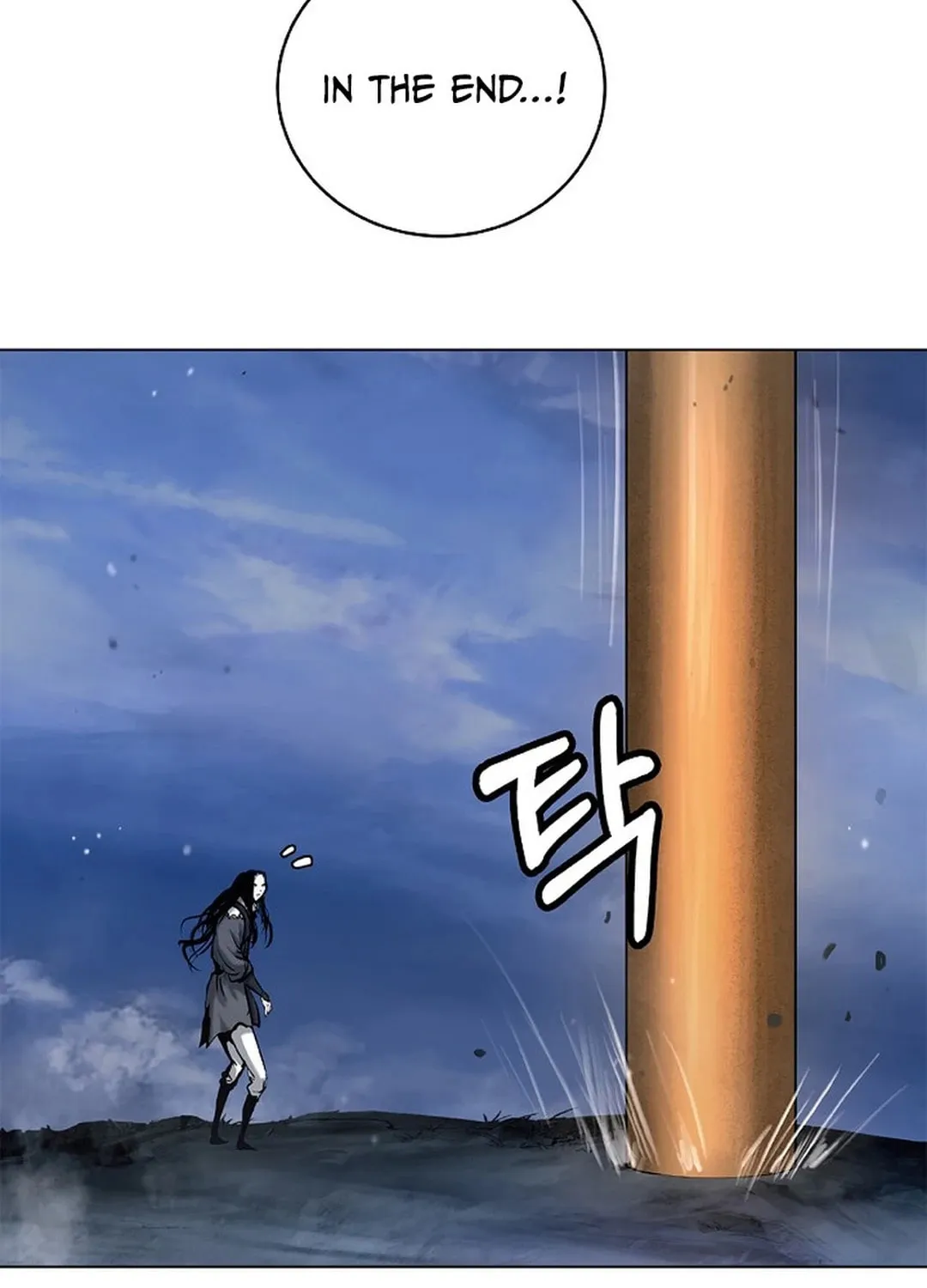 Tale of the Floating Sages Chapter 129 page 164 - 