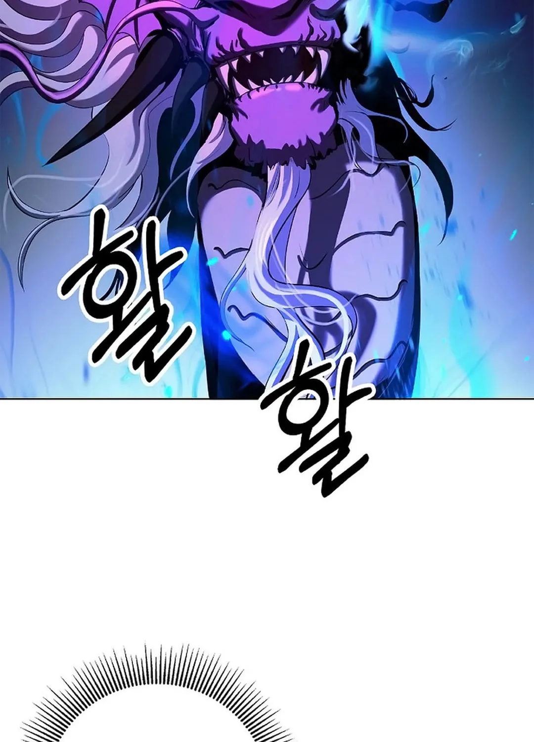 Tale of the Floating Sages Chapter 129 page 29 - 