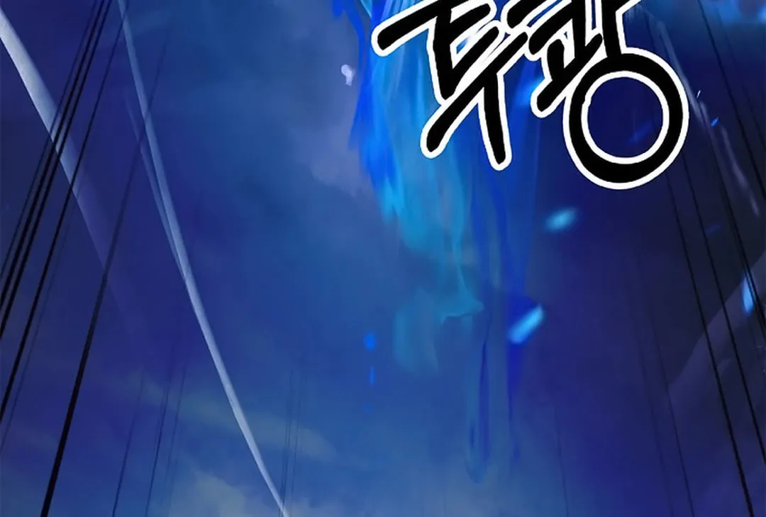 Tale of the Floating Sages Chapter 129 page 48 - 