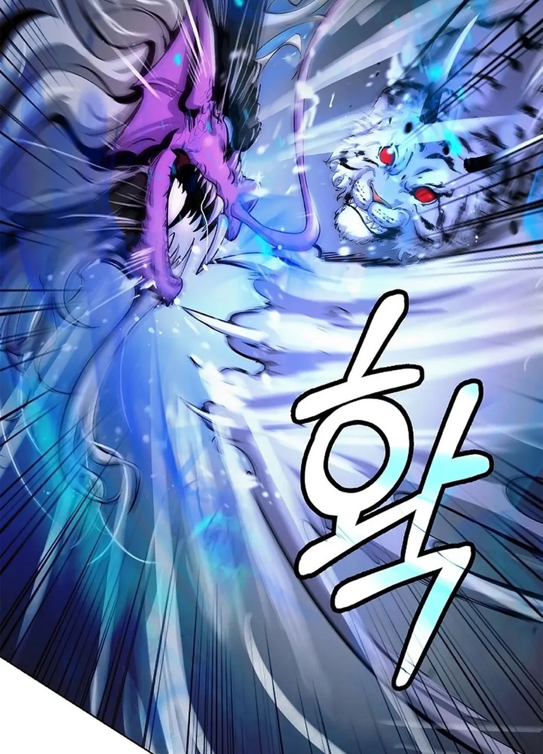 Tale of the Floating Sages Chapter 129 page 51 - 