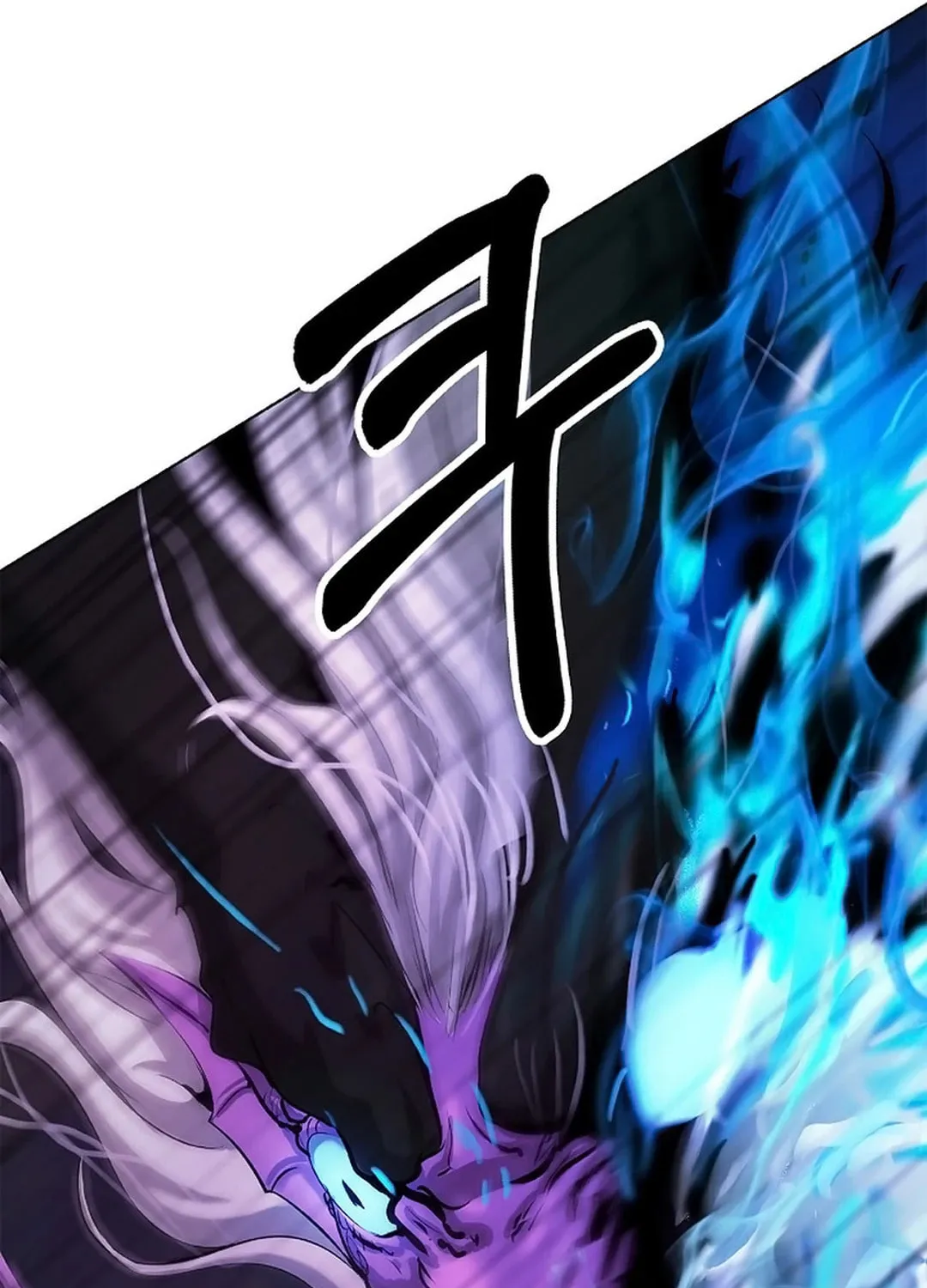 Tale of the Floating Sages Chapter 129 page 55 - 