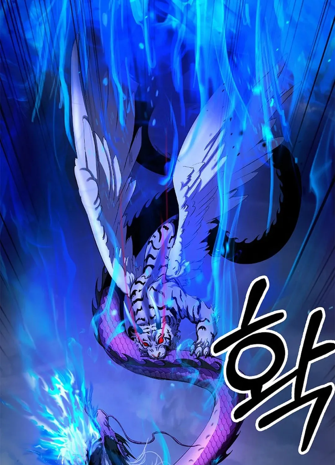 Tale of the Floating Sages Chapter 129 page 71 - 