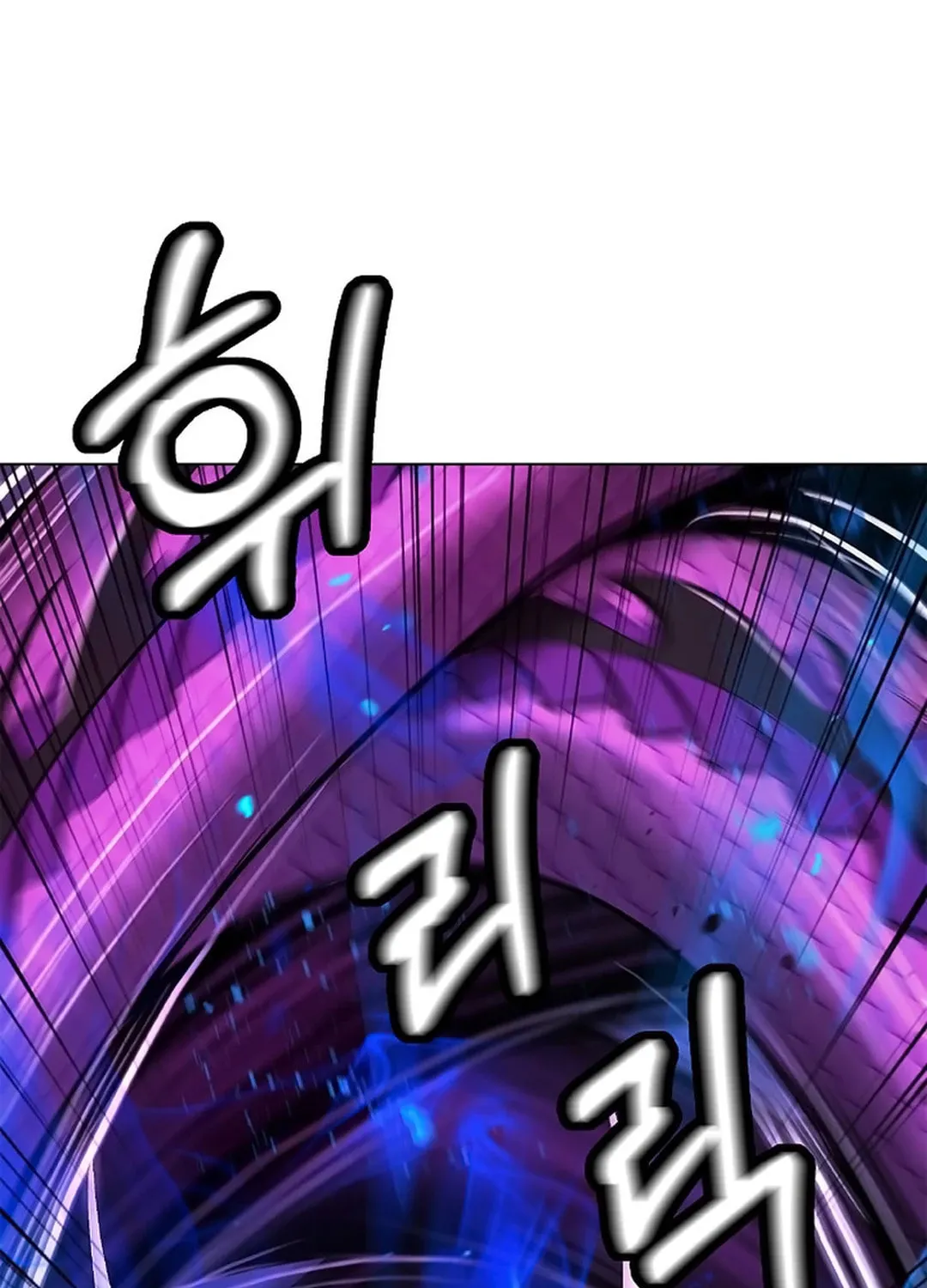 Tale of the Floating Sages Chapter 129 page 80 - 
