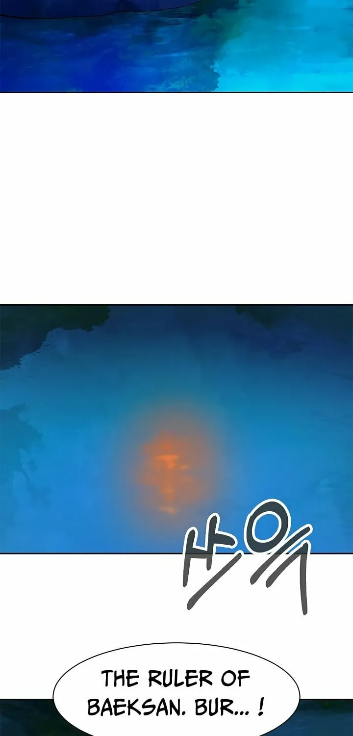 Tale of the Floating Sages Chapter 13 page 23 - 