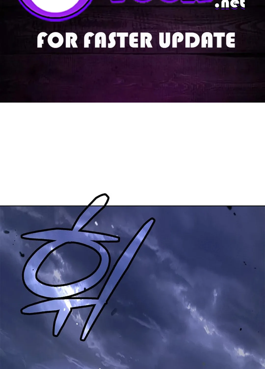 Tale of the Floating Sages Chapter 130 page 2 - 