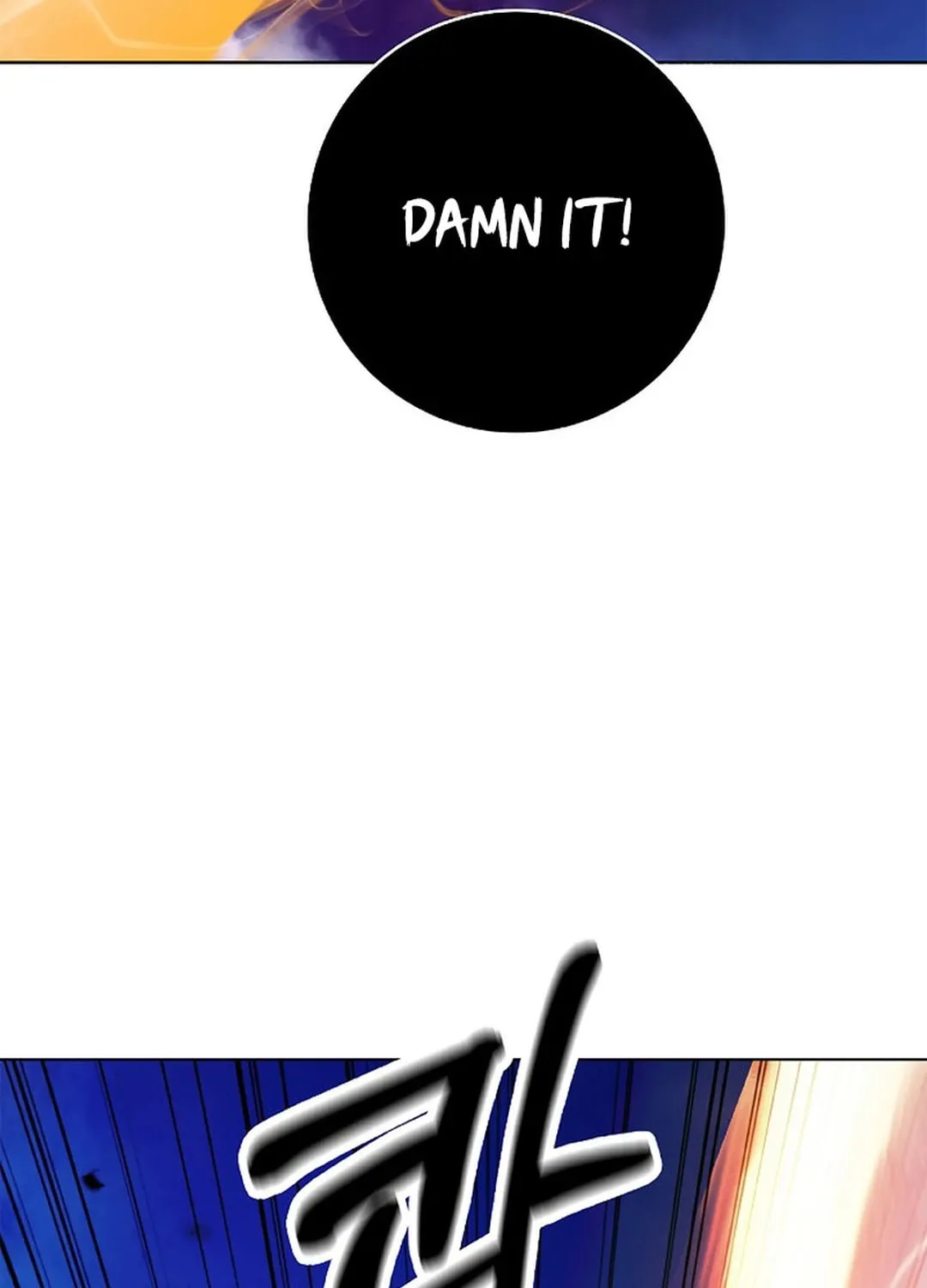 Tale of the Floating Sages Chapter 130 page 111 - 