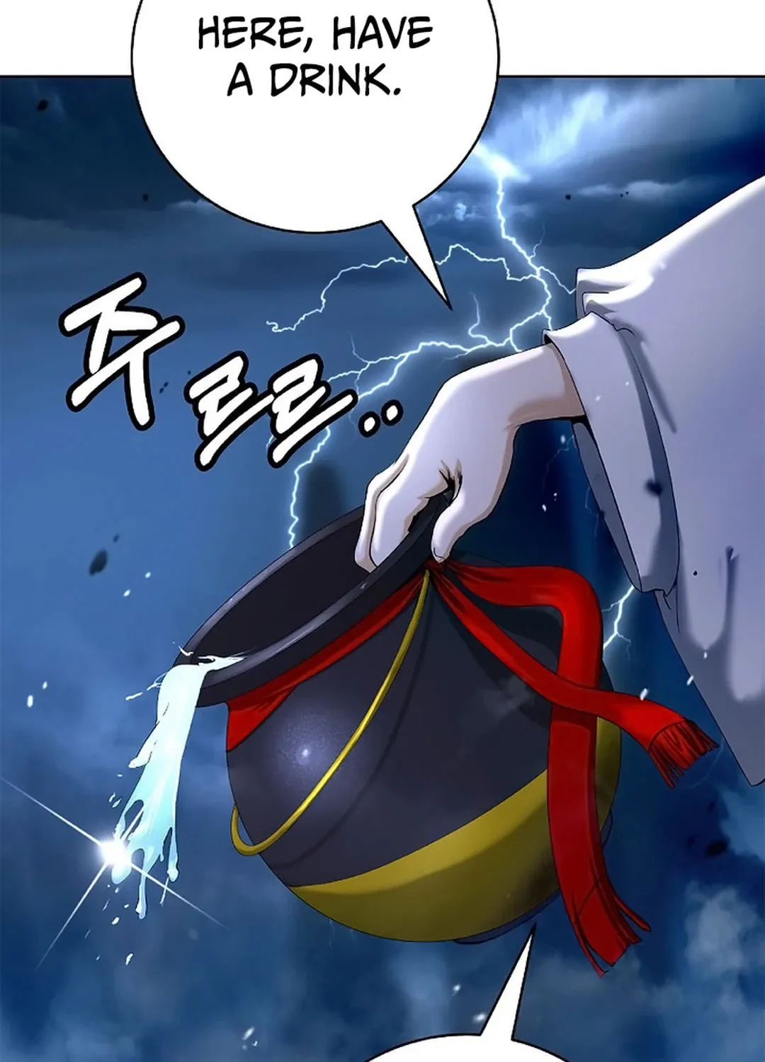 Tale of the Floating Sages Chapter 130 page 133 - 