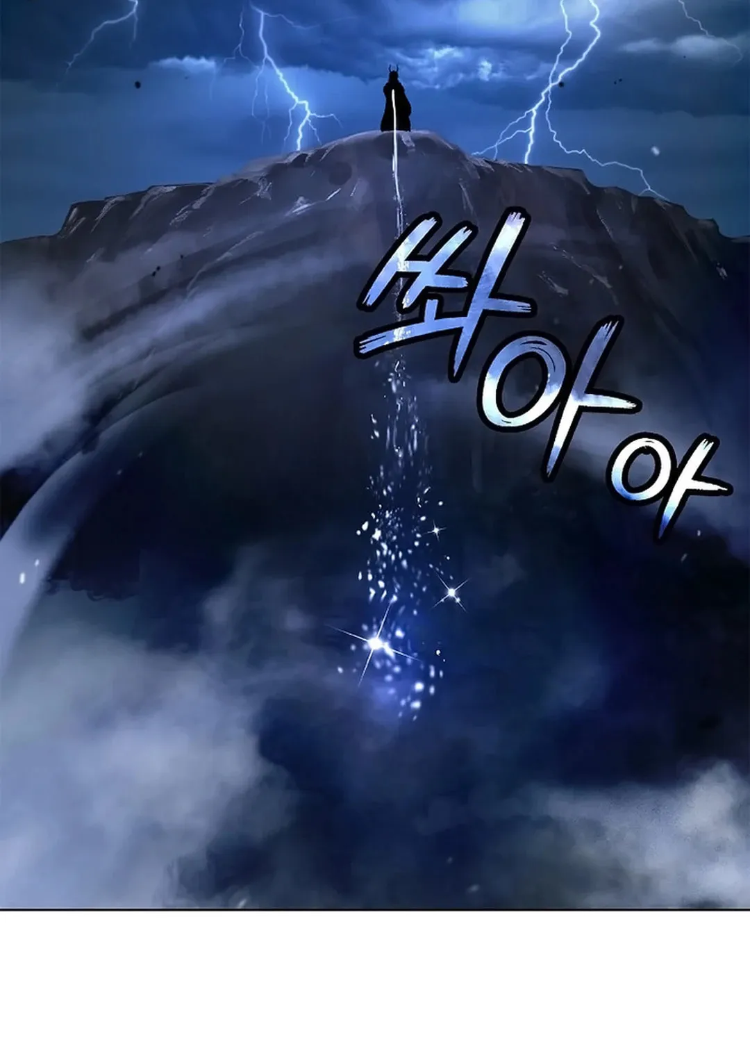 Tale of the Floating Sages Chapter 130 page 135 - 