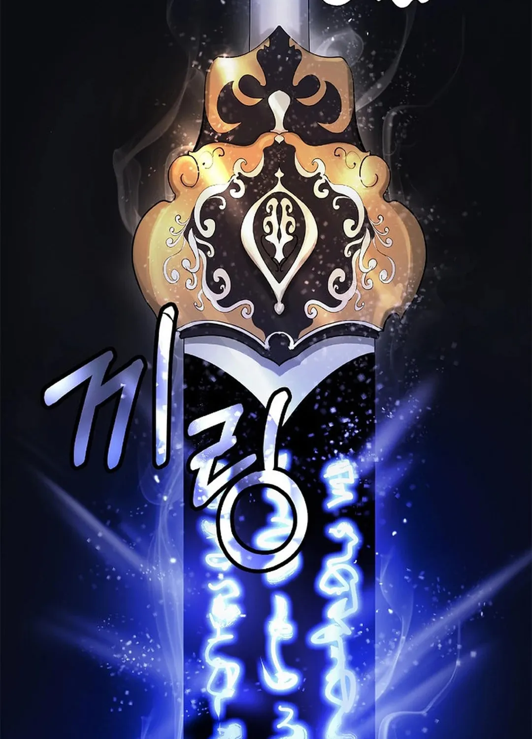 Tale of the Floating Sages Chapter 130 page 65 - 