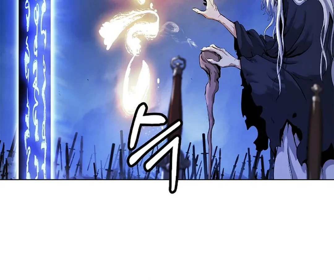 Tale of the Floating Sages Chapter 130 page 69 - 