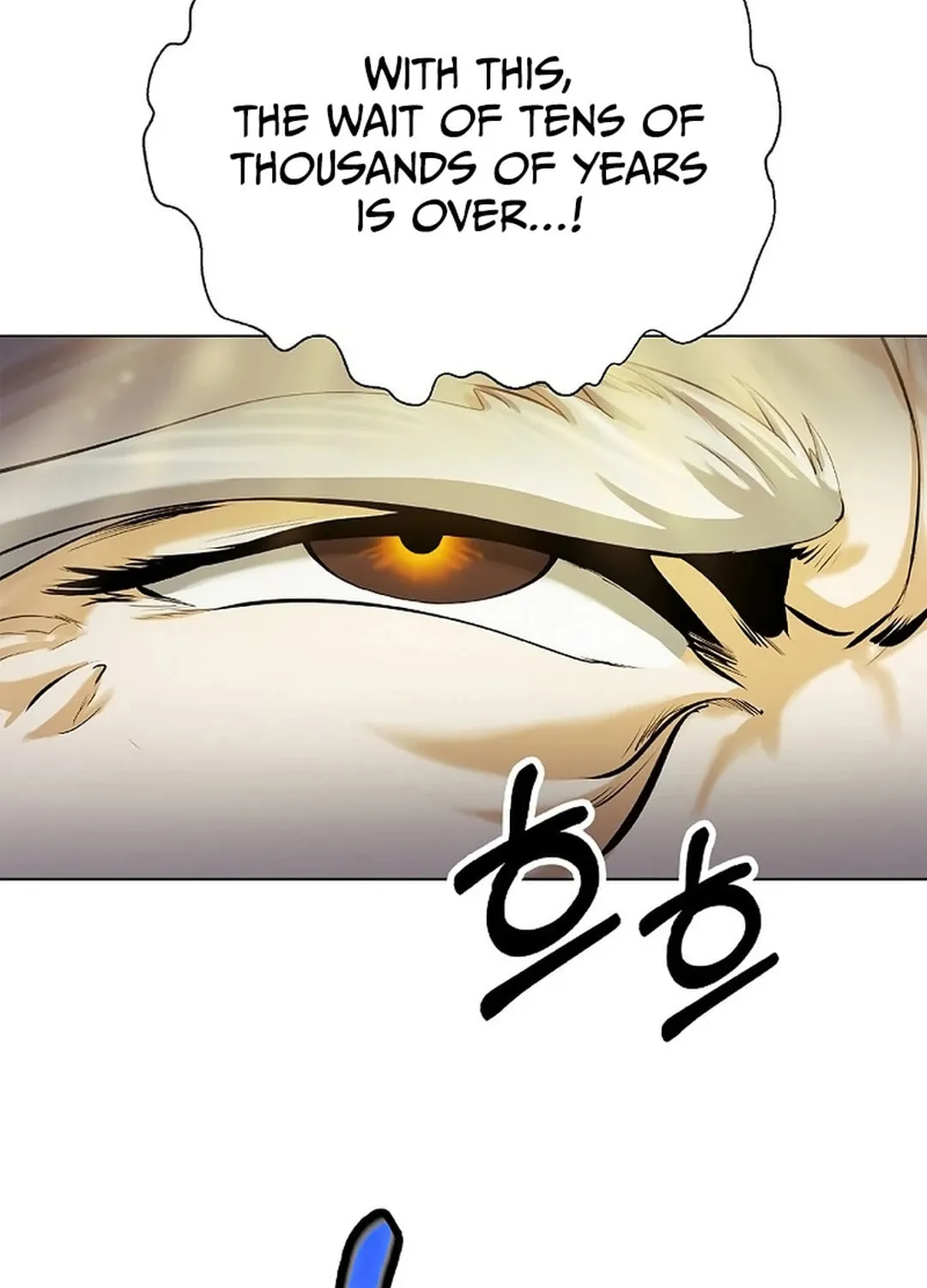 Tale of the Floating Sages Chapter 130 page 73 - 