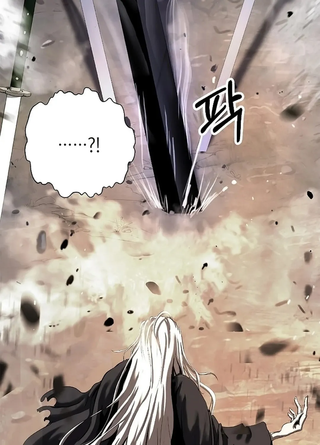 Tale of the Floating Sages Chapter 130 page 78 - 