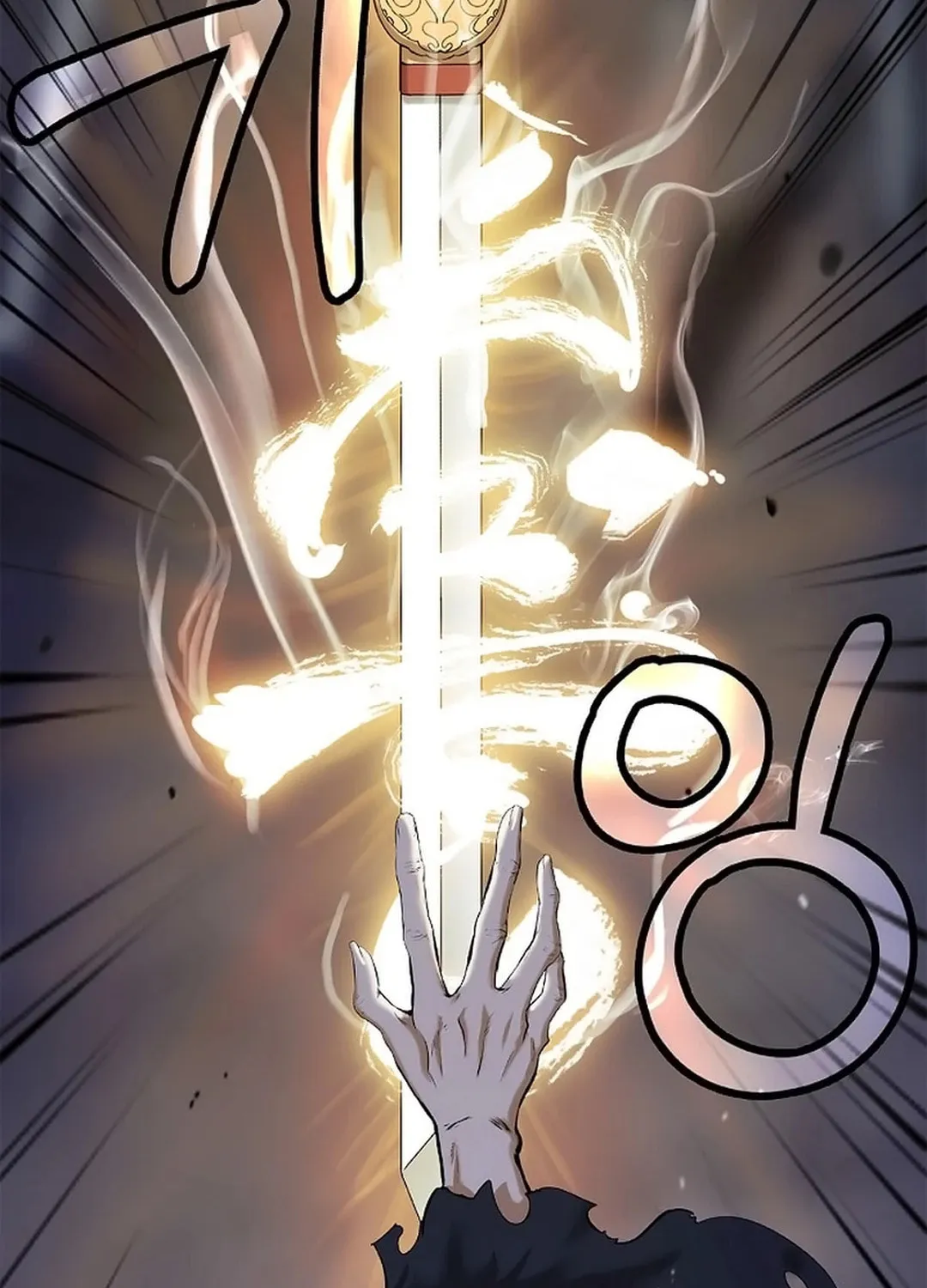 Tale of the Floating Sages Chapter 130 page 98 - 