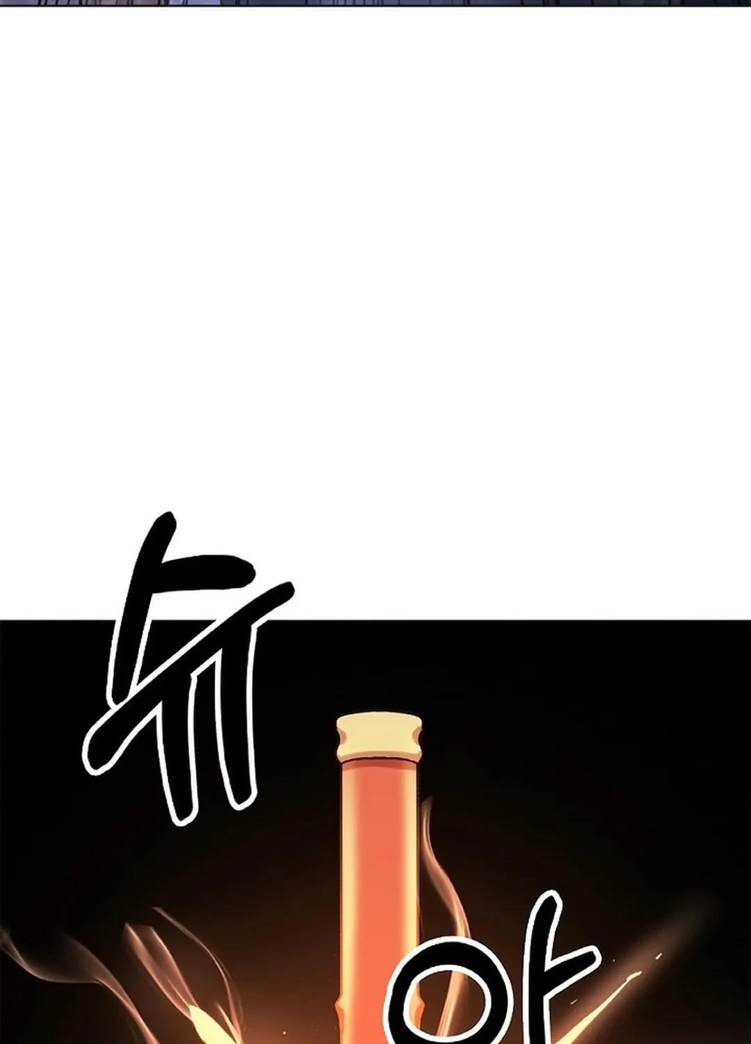 Tale of the Floating Sages Chapter 130 page 100 - 