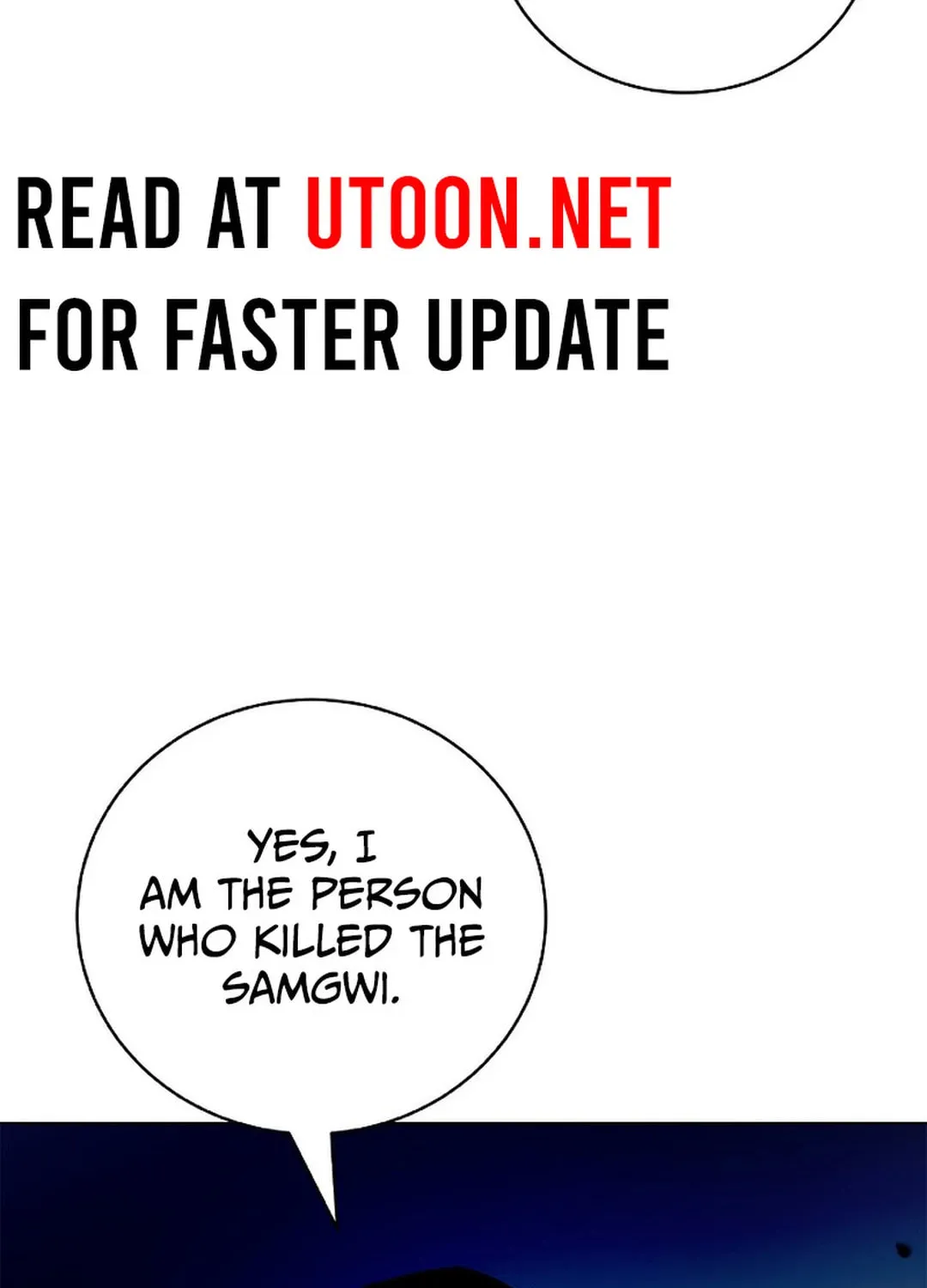 Tale of the Floating Sages Chapter 131 page 11 - 