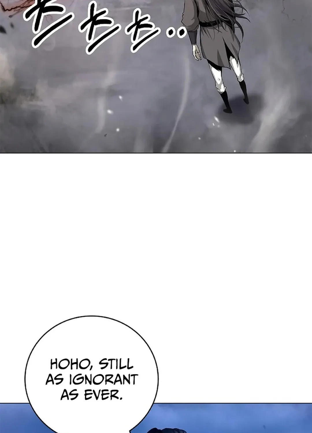 Tale of the Floating Sages Chapter 131 page 103 - 