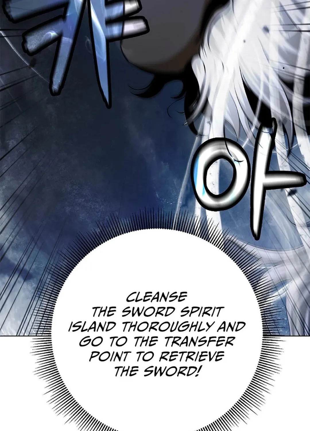Tale of the Floating Sages Chapter 131 page 118 - 