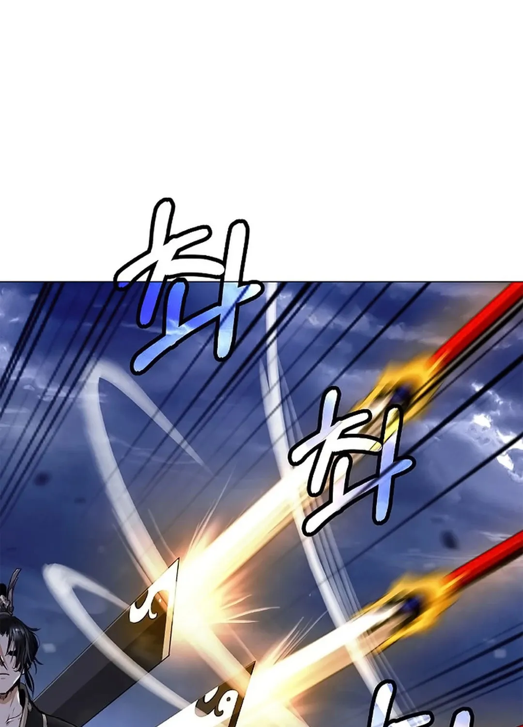 Tale of the Floating Sages Chapter 131 page 129 - 