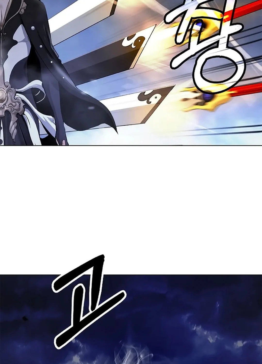 Tale of the Floating Sages Chapter 131 page 130 - 