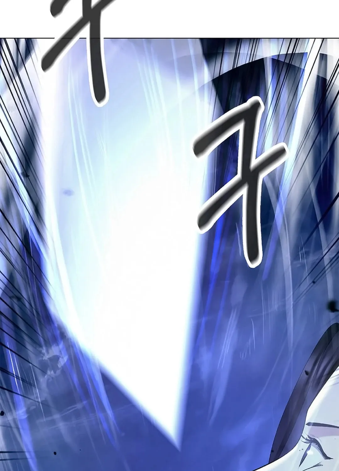 Tale of the Floating Sages Chapter 131 page 138 - 